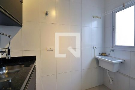 Apartamento para alugar com 47m², 2 quartos e 1 vagaÁrea de Serviço
