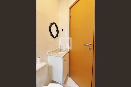 Apartamento para alugar com 47m², 2 quartos e 1 vagaBanheiro Social