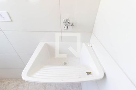 Apartamento para alugar com 40m², 1 quarto e sem vaga Apartamento para alugar com 40m², 1 quarto e sem vagaÁrea de serviço