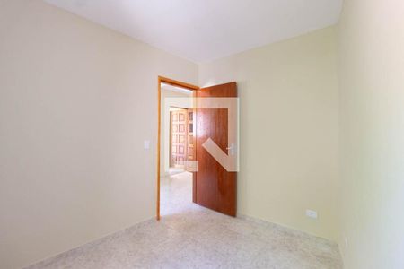 Quarto de apartamento para alugar com 1 quarto, 40m² em Jardim Tremembe, São Paulo