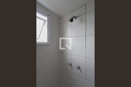 Apartamento à venda com 60m², 2 quartos e 1 vaga Apartamento à venda com 60m², 2 quartos e 1 vagaBanheiro