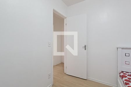 Apartamento à venda com 60m², 2 quartos e 1 vaga Apartamento à venda com 60m², 2 quartos e 1 vagaQuarto
