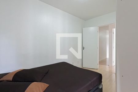 Apartamento à venda com 60m², 2 quartos e 1 vaga Apartamento à venda com 60m², 2 quartos e 1 vagaSuíte