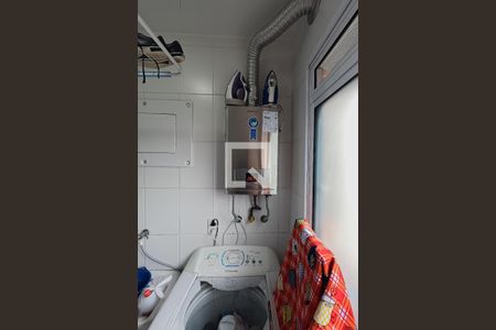 Apartamento à venda com 60m², 2 quartos e 1 vaga Apartamento à venda com 60m², 2 quartos e 1 vagaCozinha e Área de Serviço