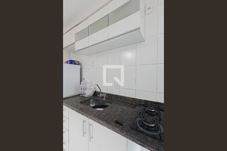Apartamento à venda com 60m², 2 quartos e 1 vaga Apartamento à venda com 60m², 2 quartos e 1 vagaCozinha e Área de Serviço