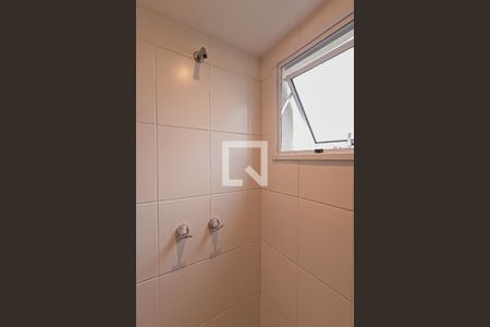 Apartamento à venda com 60m², 2 quartos e 1 vaga Apartamento à venda com 60m², 2 quartos e 1 vagaBanheiro da Suíte