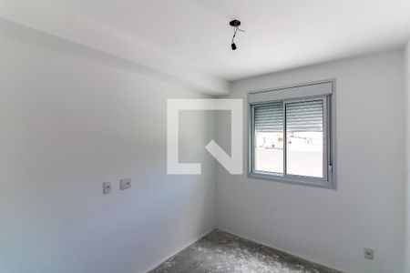 Apartamento à venda com 93m², 2 quartos e 1 vaga Apartamento à venda com 93m², 2 quartos e 1 vagaQuarto 2