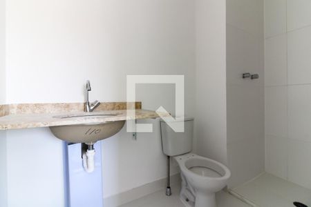 Apartamento à venda com 93m², 2 quartos e 1 vaga Apartamento à venda com 93m², 2 quartos e 1 vagaBanheiro do Quarto 1 - Suíte