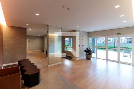 Apartamento à venda com 93m², 2 quartos e 1 vaga Apartamento à venda com 93m², 2 quartos e 1 vagaHall de Entrada