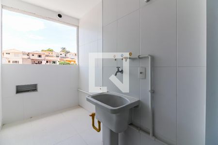 Apartamento à venda com 93m², 2 quartos e 1 vaga Apartamento à venda com 93m², 2 quartos e 1 vagaÁrea de Serviço