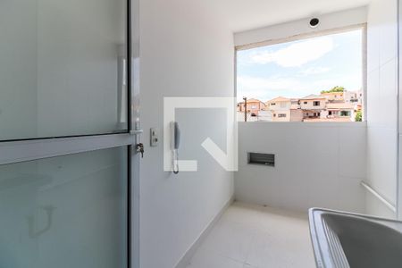 Apartamento à venda com 93m², 2 quartos e 1 vaga Apartamento à venda com 93m², 2 quartos e 1 vagaÁrea de Serviço