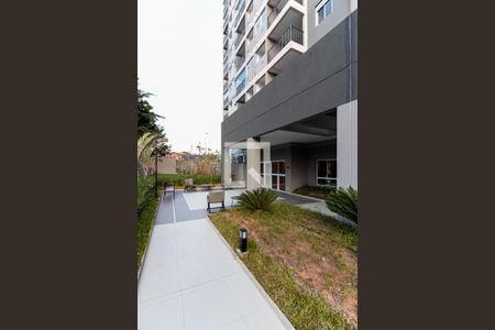 Apartamento à venda com 93m², 2 quartos e 1 vaga Apartamento à venda com 93m², 2 quartos e 1 vagaÁrea Externa