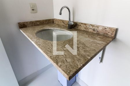 Apartamento à venda com 93m², 2 quartos e 1 vaga Apartamento à venda com 93m², 2 quartos e 1 vagaBanheiro Social