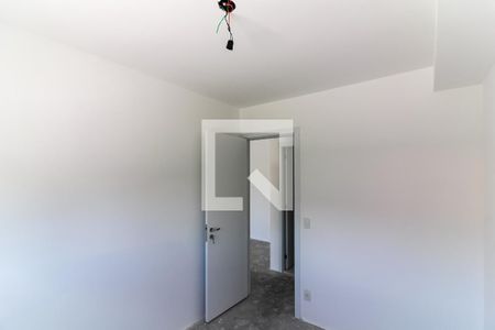 Apartamento à venda com 93m², 2 quartos e 1 vaga Apartamento à venda com 93m², 2 quartos e 1 vagaQuarto 2