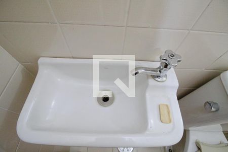 Apartamento para alugar com 198m², 4 quartos e 4 vagasBanheiro de serviço