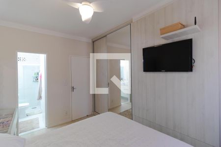 Apartamento à venda com 75m², 2 quartos e 1 vaga Apartamento à venda com 75m², 2 quartos e 1 vagaSuíte