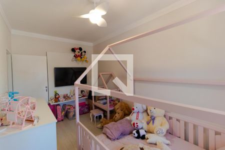 Apartamento à venda com 75m², 2 quartos e 1 vaga Apartamento à venda com 75m², 2 quartos e 1 vagaQuarto
