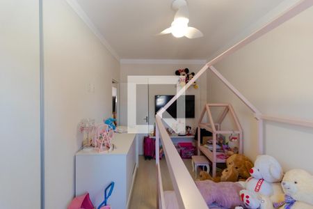 Apartamento à venda com 75m², 2 quartos e 1 vaga Apartamento à venda com 75m², 2 quartos e 1 vagaQuarto