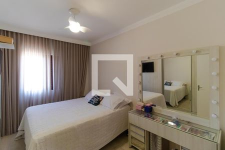 Apartamento à venda com 75m², 2 quartos e 1 vaga Apartamento à venda com 75m², 2 quartos e 1 vagaSuíte