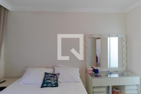 Apartamento à venda com 75m², 2 quartos e 1 vaga Apartamento à venda com 75m², 2 quartos e 1 vagaSuíte