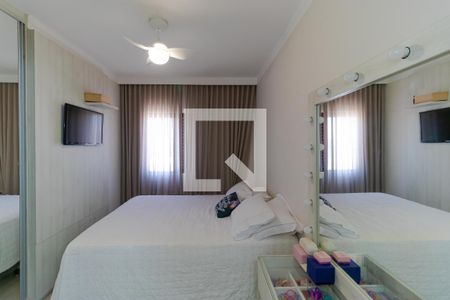 Apartamento à venda com 75m², 2 quartos e 1 vaga Apartamento à venda com 75m², 2 quartos e 1 vagaSuíte