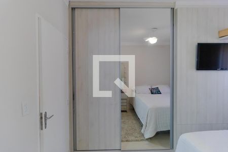 Apartamento à venda com 75m², 2 quartos e 1 vaga Apartamento à venda com 75m², 2 quartos e 1 vagaSuíte