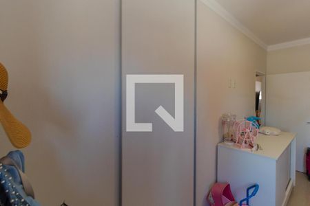 Apartamento à venda com 75m², 2 quartos e 1 vaga Apartamento à venda com 75m², 2 quartos e 1 vagaQuarto