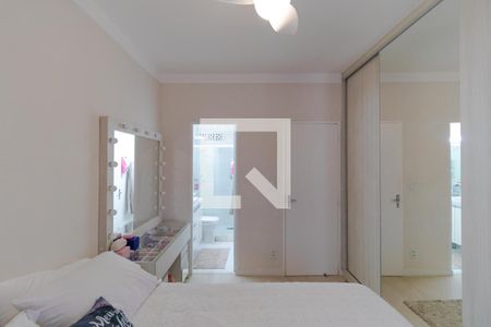 Apartamento à venda com 75m², 2 quartos e 1 vaga Apartamento à venda com 75m², 2 quartos e 1 vagaSuíte