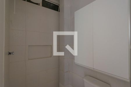 Apartamento à venda com 92m², 2 quartos e sem vagaBanheiro 1