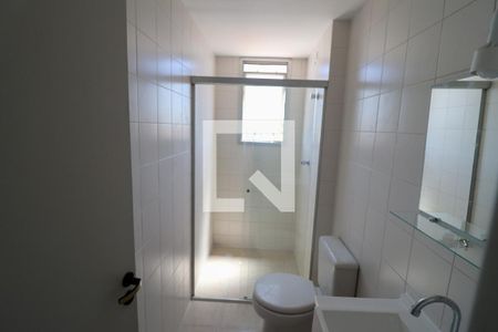 Apartamento à venda com 60m², 2 quartos e 1 vagaBanheiro