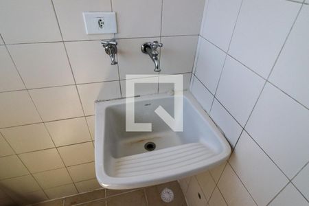 Apartamento à venda com 60m², 2 quartos e 1 vagaLavanderia