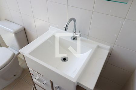 Apartamento à venda com 60m², 2 quartos e 1 vagaBanheiro
