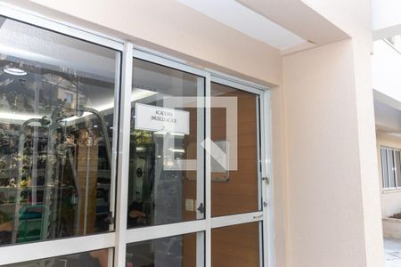 Apartamento à venda com 75m², 2 quartos e 1 vagaÁrea comum