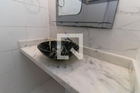 Apartamento à venda com 75m², 2 quartos e 1 vagaBanheiro