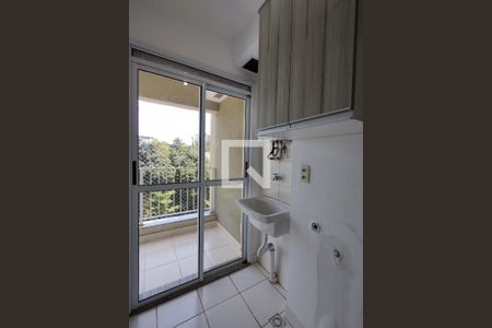 Apartamento para alugar com 75m², 2 quartos e 1 vaga Apartamento para alugar com 75m², 2 quartos e 1 vagaÁrea de Serviço