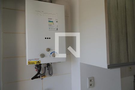 Apartamento para alugar com 75m², 2 quartos e 1 vagaAquecedor