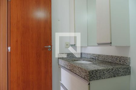 Apartamento para alugar com 75m², 2 quartos e 1 vagaBanheiro da Suíte
