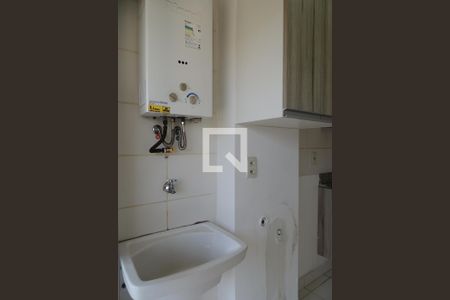 Apartamento para alugar com 75m², 2 quartos e 1 vaga Apartamento para alugar com 75m², 2 quartos e 1 vagaÁrea de Serviço