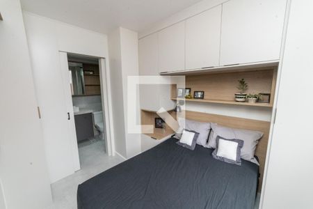 Quarto de apartamento para alugar com 1 quarto, 26m² em Vila Buarque, São Paulo