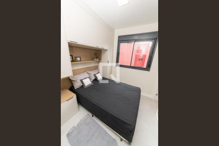 Quarto de apartamento para alugar com 1 quarto, 26m² em Vila Buarque, São Paulo
