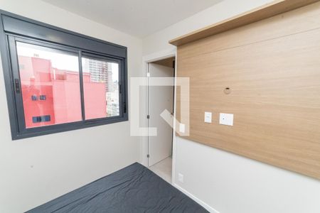 Quarto de apartamento para alugar com 1 quarto, 26m² em Vila Buarque, São Paulo