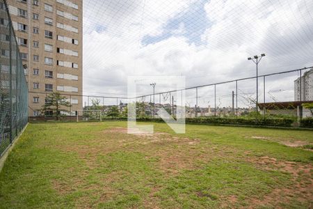 Apartamento à venda com 48m², 2 quartos e 1 vagaÁrea comum - Campo de futebol