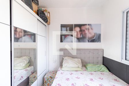 Apartamento à venda com 48m², 2 quartos e 1 vagaQuarto 2