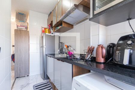 Apartamento à venda com 48m², 2 quartos e 1 vagaCozinha e área de serviço