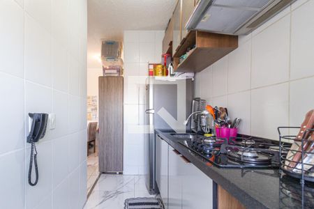 Apartamento à venda com 48m², 2 quartos e 1 vagaCozinha e área de serviço