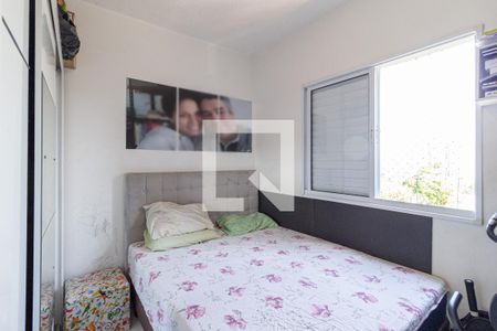 Quarto 2 de apartamento para alugar com 2 quartos, 48m² em Novo Osasco, Osasco