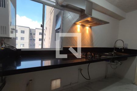 Apartamento à venda com 45m², 2 quartos e 1 vagaCozinha e Área de Serviço