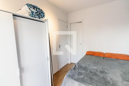 Suíte de apartamento à venda com 1 quarto, 29m² em Água Branca, São Paulo