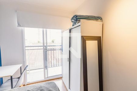 Suíte de apartamento à venda com 1 quarto, 29m² em Água Branca, São Paulo