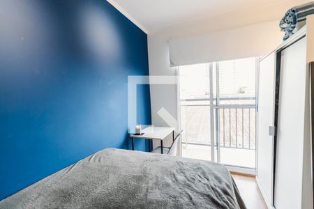Suíte de apartamento à venda com 1 quarto, 29m² em Água Branca, São Paulo